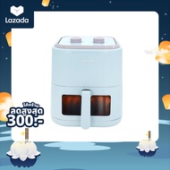 KASHIWA หม้อทอดไร้น้ำมัน หม้อทอด Air Fryer ขนาด 5.5 ลิตร รุ่น KW-824 (สีฟ้า)