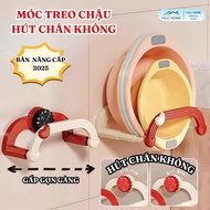 Vacuum bathroom sink hanger, basin hanger, basin hanger, Ghost Home basin hanger - MC07