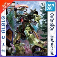 โมเดล MS-06FZ Zaku II ขนาด 1/100 จากซีรีย์ RE Detailed