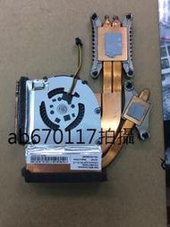 台北光華 現貨 LENOVO 聯想 THINKPAD T430S 風扇 散熱模組 FAN ERROR 風扇故障 錯誤訊息