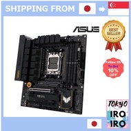 【Japan Quality】ASUS TUF GAMING B650M-PLUS WIFI AMD Ryzen Processor AM5 Compatible B650M Motherboard 