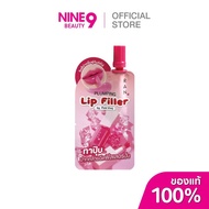 RAN Plumping Lip Filler Natural Pink 2g