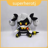 Murder Inorganic Drones Plushie Super Soft Short Plush 160g 22cm Height