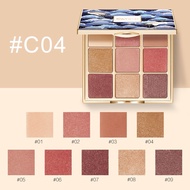 Liquidation of domestic CATKIN 9-color eyeshadow box, date August 2, 2025