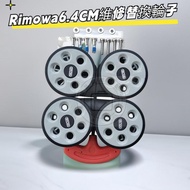 Rimowa Wheel rimowa Luggage Universal Silent Universal Wheel Wear-Resistant Silent Universal Wheel Luggage Repair