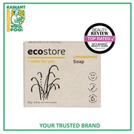 ecostore Lemongrass Soap 80g (Fragrance Free)costore Lemongrass Soap 80g (Fragrance Free)