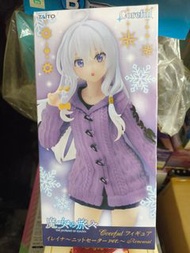 魔女之旅 coreful figure 景品