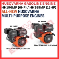 HUSQVARNA HH196MP 6HP / HH389MP 13HP MULTI-PURPOSE GASOLINE ENGINE ORIGINAL