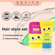 Sevich Styling Gel for Kid 125ml+Hair Styling Wax 80ml For Flyaways Baby Hairs