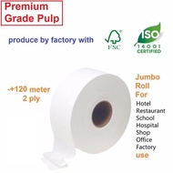 2 rolls 100% Premium Grade Jumbo Roll Tissue toilet paper produce by company with FSC and ISO14000 c