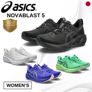 ASICS Women's NOVABLAST 5 Running Shoes 1012B765 / 1012B991 - Japan Direct