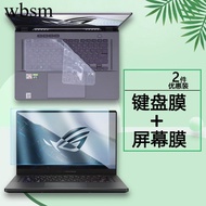 2021 2022 Asus ROG Phantom 15 Keyboard [Film] GA503Q Button Cover GA503R Keyboard Protective Film An