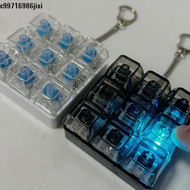 ปุ่มลดแรงดันแบบมีไฟส่องสว่าง 9 คีย์บอร์ดของเล่นคีย์ 9 คีย์ Keycap Fidget พวงกุญแจ DIY ปุ่มปุ่มกดคีย์