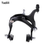 Tadill Lightweight Dual  MTB Bike Side Pull Caliper Front   Brake 61-79mm Black