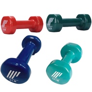 Muscle Power Vinyl Dumbbell Set 6LB–10LB