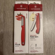 VICTORINOX 維氏 水果刀 折疊便攜 瑞士進口 切水果削皮刀鋒利鋸齒刀子 削皮刀