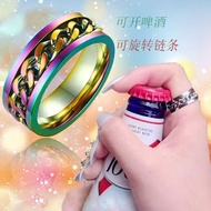 T Titanium Steel Ring Men's Domineering Beer Playing Handsome Handsome Handsome Handsome Handsome St