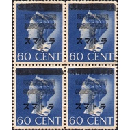 Indonesian Stamp SUMATRA REVOLUTION ST.1.1 (Hand Concentrate) on 60cent Konijnenburg with ZL2 overpr