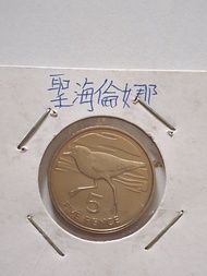 全新英屬聖海倫娜1984年紀念幣