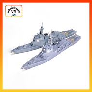 Kongo Class Destroyer Assembly Paper Model (Japan) - MohinhgiayVN
