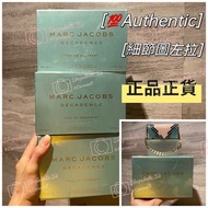 限時包SF正貨保證Marc Jacobs Decadence Eau So Decadent 小手袋香水 50ml 奢迷派對女士淡香氛 Perfume EDP EDT Fragrance