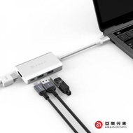 ADAM 亞果元素 CASA Hub A01m USB 3.1 Type-C 四合一多功能標準集線器 銀