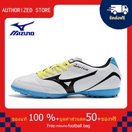 モレリアII JAPAN(サッカー／フットボール)[ユニセックス]รองเท้าสตั๊ด Mizuno-Mizuno monarcida Neo Mix TF สีน้ำเงิน ขนาด 39-45 Football Shoes-M2090