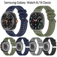 For Samsung Galaxy Watch 9 8 classic strap nylon silicone fashion smart watch band straps
