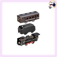 【Direct from JAPAN】
Plarail S-53 C57 No. 1 SL Yamaguchi Train Set - High-Quality Toy Train for Kids,