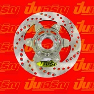 TK Plate.3 Holes 200 Mm. 3D For Hub Leo