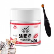 YL Pet Tear Stain Remover Powder , 30g Cat And Dog Eye Tear Stain Powder , With Tear Stain Brush Gen