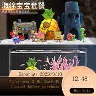 🎈NEW🎈 Sponge Baby Fish Tank Scenery Decoration Full Set Small Ornaments Pineapple House Shelter Breeding Tank Aquarium C