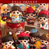 [Authentic] Hadiah Kotak Buta Patung Patung TNTSPACE Zoraa Cute Is Right Siri 79 Yuan