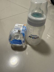 Philips Avent 防脹氣奶瓶加全新奶嘴