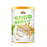 隆嘉盛五白谷物即食麦片300g早餐冲泡罐装Long Jiasheng Five White Grain Instant Oatmeal 300g Breakfast Brewed Canned ljs