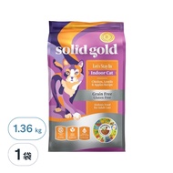 solid gold 素力高 宅宅貓吃雞 室內化毛天然貓糧 3lb  1.36kg  1袋