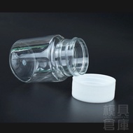 [Mold Warehouse] 30ml 30cc Plastic Empty Bottle Sub-Bottling