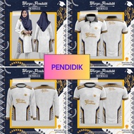 BAJU WARGA PENDIDIK MALAYSIA WPB400 jersi pendidik tshirt muslimah pendidik baju guru baju cikgu collar pendidik