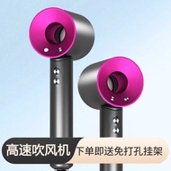 10 Seconds Quick-Drying Ten Thousand Turn Influencer High-Speed Negative Ion Hair Dryer Hair Dryer L
