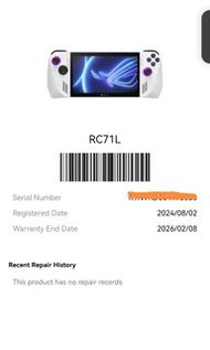 ASUS ROG ALLY Z1 NOT Z1E