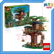 **MTS Toys**เลโก้เเท้ Lego 21318 Ideas : Tree House