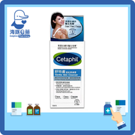 溫和潔膚露 500ml【香港行貨】【最佳使用日期:03/2026】