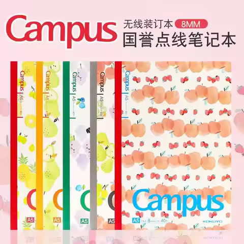KOKUYO Fruit Campus Notebook A5 / B5 Simple College Students Art Exquisite Classroom Notes Cute Smal