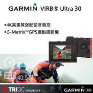 Credit Card Available GARMIN VIRB Ultra 30 GPS Sports Camera 4K