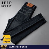 JEEP SPIRIT Autumn men's high waisted denim pants