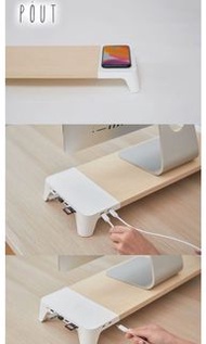 Pout Eyes 8 黑色原木風多功能電腦支架 - 15W Qi 無線充電架 + USB Hub