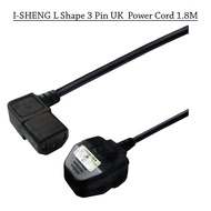 I-SHENG L Shape 3 Pin UK to IEC C13 Desktop PC Power Cord Cable 1.8M