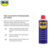 WD-40 (382ml) MULTI-USE LUBRICANT SPRAY