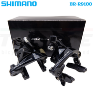 ก้ามเบรคจักรยานเสือหมอบ SHIMANO DURA-ACE BR-R9100 /BR-R9110 Direct Mount
