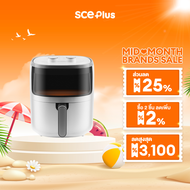 SCE Plus หม้อทอดไร้น้ำมัน ความจุ 5 ลิตร รุ่น Z-LED5 - รับประกัน 2 ปี